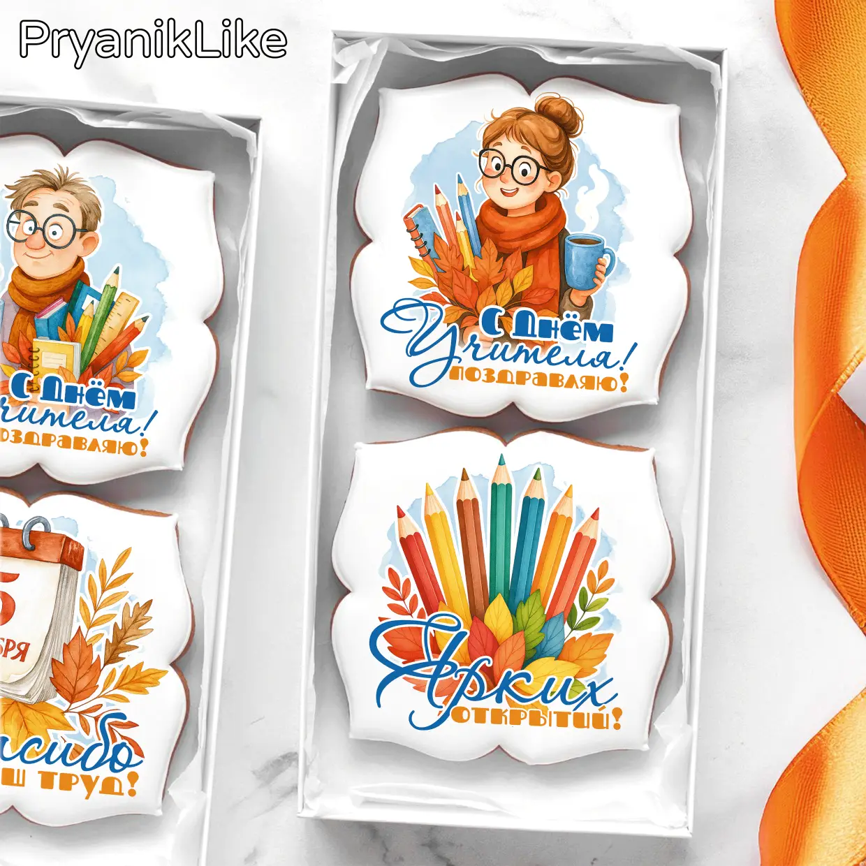 Наборы 10-10(Ф)-2 (Акварель)